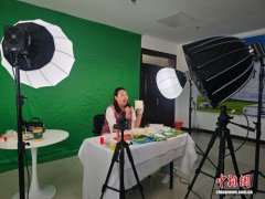 （乡村行·看振兴）内蒙古乡村姐妹在屏幕里找到“新活法”